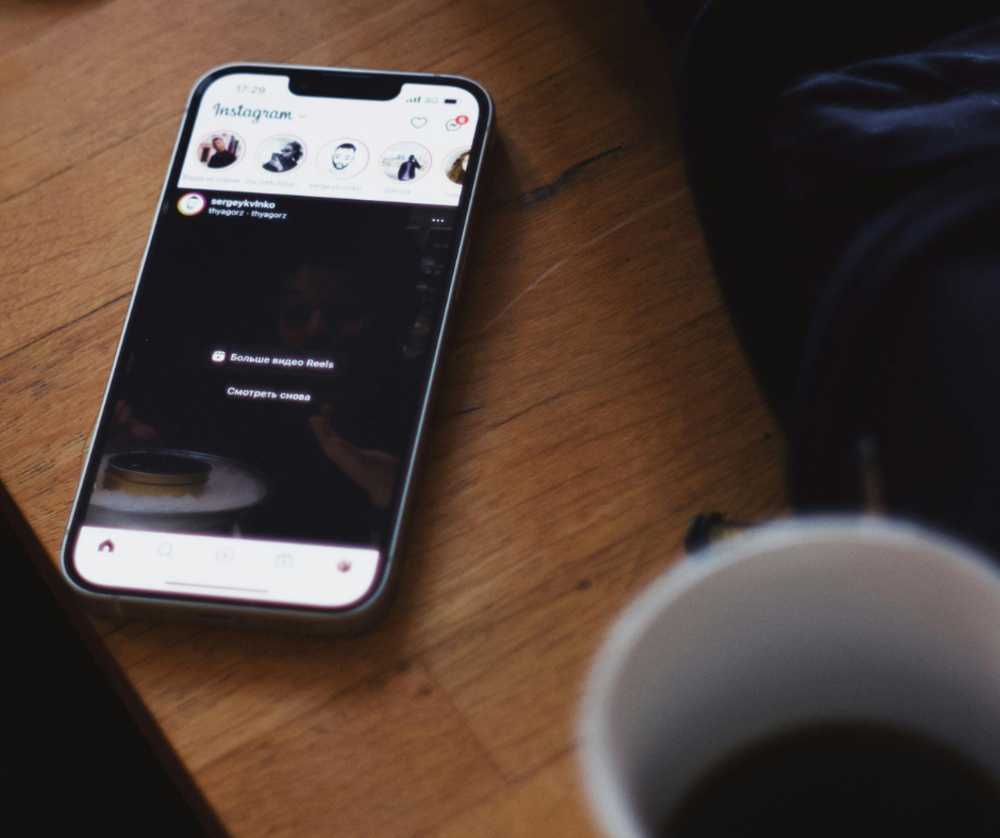 Instagram Stories Engagement: Boost Social Media with Authentic Marketing